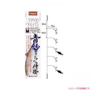 まるふじ 青物どうらく シラスファイバ SDR-16 (胴突仕掛け)