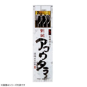 まるふじ 別誂アコウ・タラ 全長4.0m 3本針 D058 (胴突仕掛け)