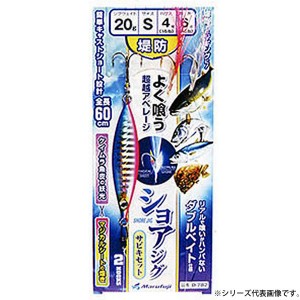 まるふじ ショアジグサビキ2本針20g S D-782 (ジグサビキ 仕掛 青物)