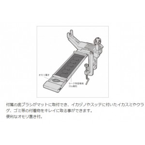 第一精工 ダブルマット 400 4167 (フィッシングツール)