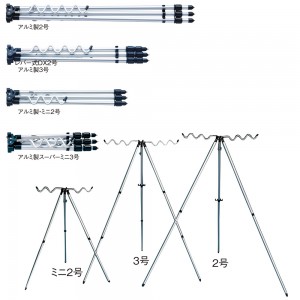 第一精工 サーフ三脚 アルミ製2号 12005 (竿掛け 三脚 ロッドホルダー)