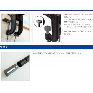 第一精工 ガッチリールシート (ライン巻き機 釣り)