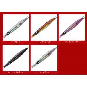 【全 5色】 カミワザ ショアマサジグST  80g 追加カラー (メタルジグ ジギング)
