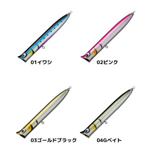 バレーヒル DPSS-210F (ソルトルアー 海釣り)