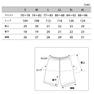 釣武者 TM264 クールショートパンツ (フィッシングパンツ フィッシングウェア)