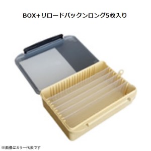 TOHO スピードローダーボックス W-210 リロードパックンロング5枚付 (タックルボックス タックルケース)