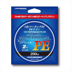浜田商会 スーパーコアファイターPE　200m　2号 ALA200 (PEライン　ライン)