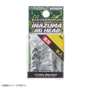 浜田商会 サイコイナズマ ジグヘッド 徳用 1.5g CLM012-15 (ジグヘッド)