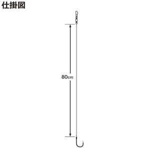 浜田商会 プロマリン 海上釣堀糸付き 9号～10号 ASA059 (海上釣堀)