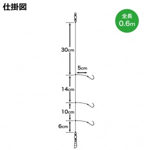 浜田商会 船カワハギ 仕掛 (3P) ASE066 (胴突仕掛け 釣り)